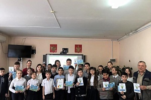 Открытые уроки «Экология и энергосбережение»